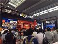 集结黑科技丨艾比森全新Mini LED产品亮相深圳安博会