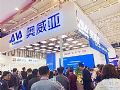 南京高教展 | 奥威亚助力教育现代化创新发展,打造智慧教学空间