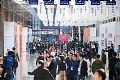 2019年中国国际信息通信展览会圆满闭幕