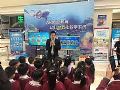 新节奏AR体感教育和体感试衣镜获好评