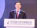 中国移动杨杰：做5G网络建设的主导者
