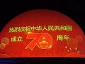 珠海日月贝璀璨绽放,巴可向盛世献礼