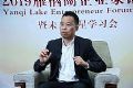 专访︱洲明科技董事长林洺锋:注重企业“品牌”和“技术” 让中国企业赢得国际市场