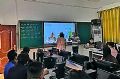提升教师信息素养,希沃团队赴乐东黎族自治县开展信息化教学技能培训