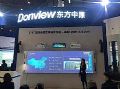 反思与探索的一年——记2019年投影产业10大趋势