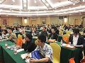 智慧中枢 多维联动——照彰首场沉浸式场景体验交流会成功举办