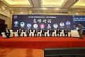 第三届中国（国际）Micro-LED显示高峰论坛于南京盛大召开指明Micro-LED显示的产业化之路