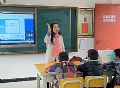 希沃专递课堂深入乡村教学点