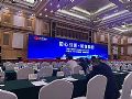 深德彩荣登“企业诚信榜”助力双区建设!