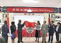 非洲肯尼亚鲁班工坊启动运营,东方中原再次助力“一带一路”职教发展