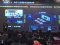 会畅教育助力中国联通济南5G+教育研讨会成功举办!