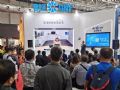 第77届中国教育装备展落幕不说再见,明年重庆会畅教育精彩继续!