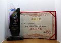 喜讯!联建光电斩获“2019年度优秀品牌”、“中国安防最具影响力十大品牌”奖!