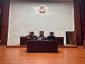 JUSBE助力法院推进“智慧庭审”建设