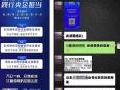 致全国教育局:疫情期间“停课不停学”?我们免费帮您!