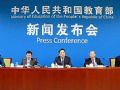 延期开学后,孩子“宅家”咋学习?