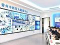 奥威亚|青州市教体局疫情防控好案例