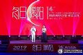实至名归!AET成功斩获两项行业大奖