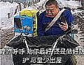 专业视听抗疫黑科技——视讯技术篇