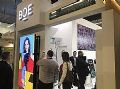 BOE(京东方)智慧办公解决方案亮相2020荷兰ISE展