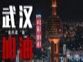 远程协同 讯维推出跨网协同云分布式系统!