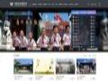高效 高质 有序 | 奥威亚助青州市教体局“停课不停学”