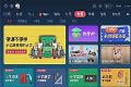 网课投大屏,用创维电视学习更来劲