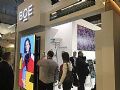 欧洲视听及系统集成展:BOE(京东方)商用显示赋能应用场景