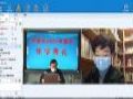 好视通云视频会议助力孝感教育信息化