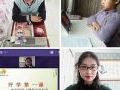 TCL商用“防疫战” ——TCL NClass云课堂免费助力陕西教育停课不停学