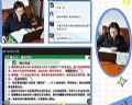 【案例】江西|借助希沃云课堂,开启毕业班的云上开学季