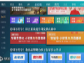 销量逆行!网课之下,激光电视护眼功能征服家长
