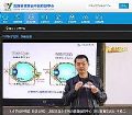 高效 高质 有序丨奥威亚助湖南省多地教育系统“停课不停学”