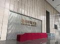 深圳中电长城大厦综合楼信息发布采用飞利浦小间距LED和LCD商显