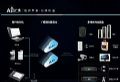 广州国际专业灯光、音响展服务在线不打烊