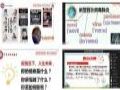 【案例】云南 | 线上教学，大理师生们的 “战疫”行动进行时