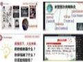 【案例】云南 | 线上教学,大理师生们的 “战疫”行动进行时
