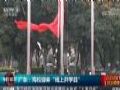 盘点 | 奥威亚助广东省多地教育系统“停课不停学”