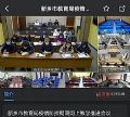 这些故事,要从会畅教育的一封感谢信说起……