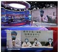 远程会诊为一线医护人员提供保障