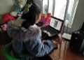 【案例】“线上教学闭环”——湖北广水市疫情期间的教学新模式
