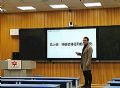 福建•奥威亚 | “云+端”技术助力“停课不停学”