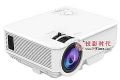 微影Q5:超便宜的家用迷你投影仪