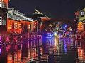 在投影秀里感受《云上中国》