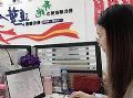 覆盖超3万名学子,广州从化利用希沃白板云课堂开展远程教学