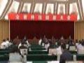 喜讯 | 国星光电再获重量级荣誉