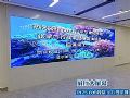Voury卓华COB封装LED显示系统助力行政审批信息化建设