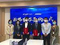 艾比森联手Bose,将沉闷会议打造成视听盛宴