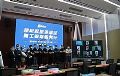 扬帆起航英雄征,深德彩复工保驾服务行