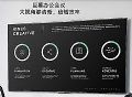 红米要暴打商务投影:这事你想多了